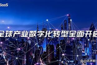 万博manbetx官方网站登陆截图0